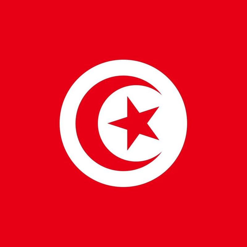 Tunisie
