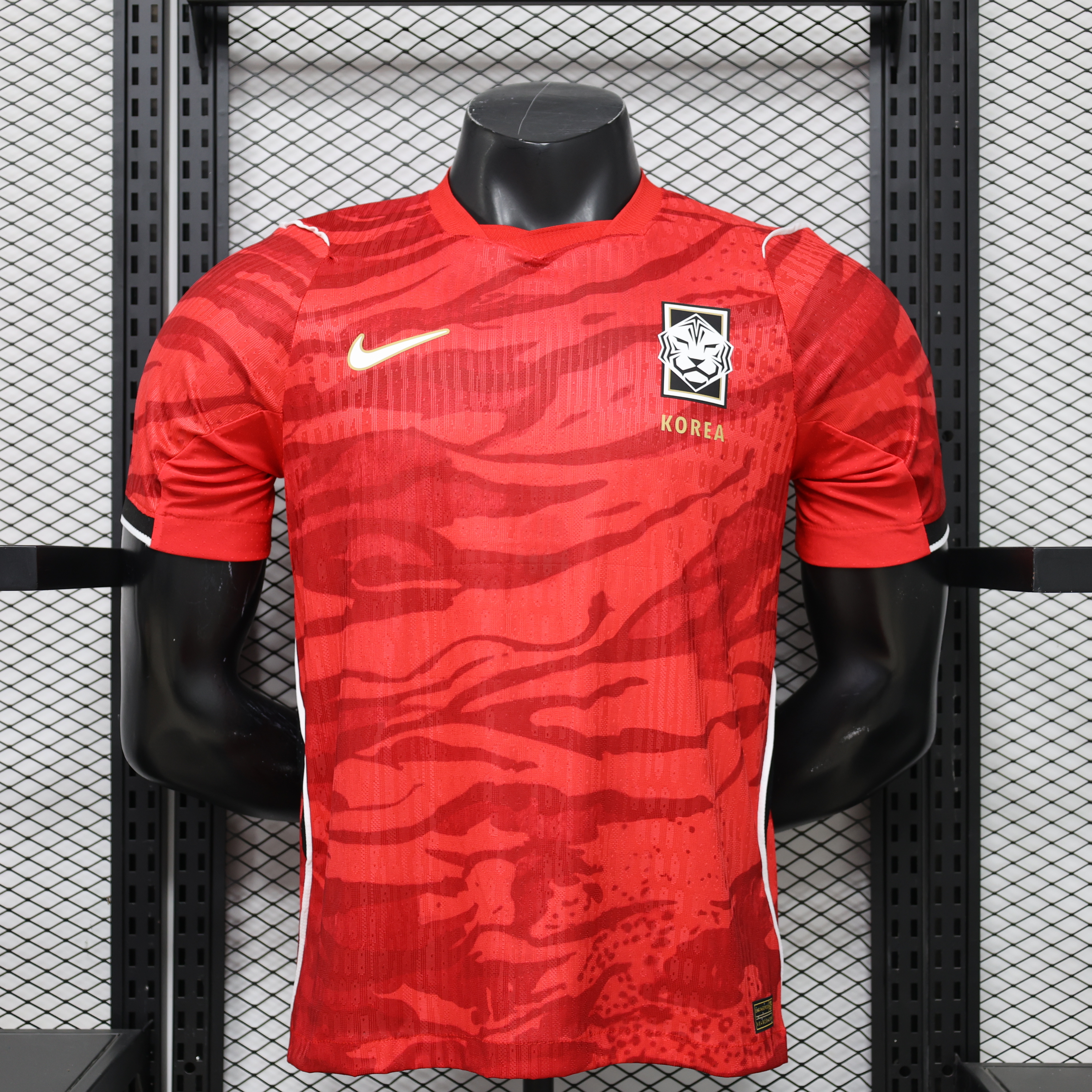 Maillot Corée du sud domicile Coupe du monde 2026