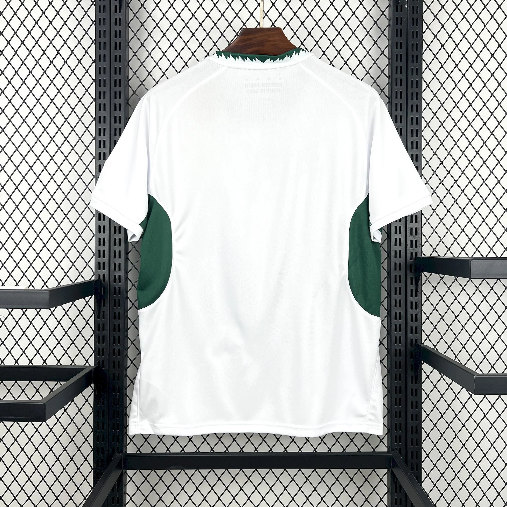 Maillot Afrique du Sud 2026
