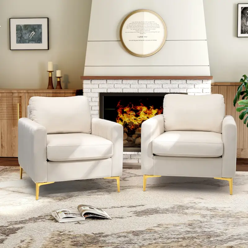 Pellebant Modern Upholstered Accent Armchair Club Chair