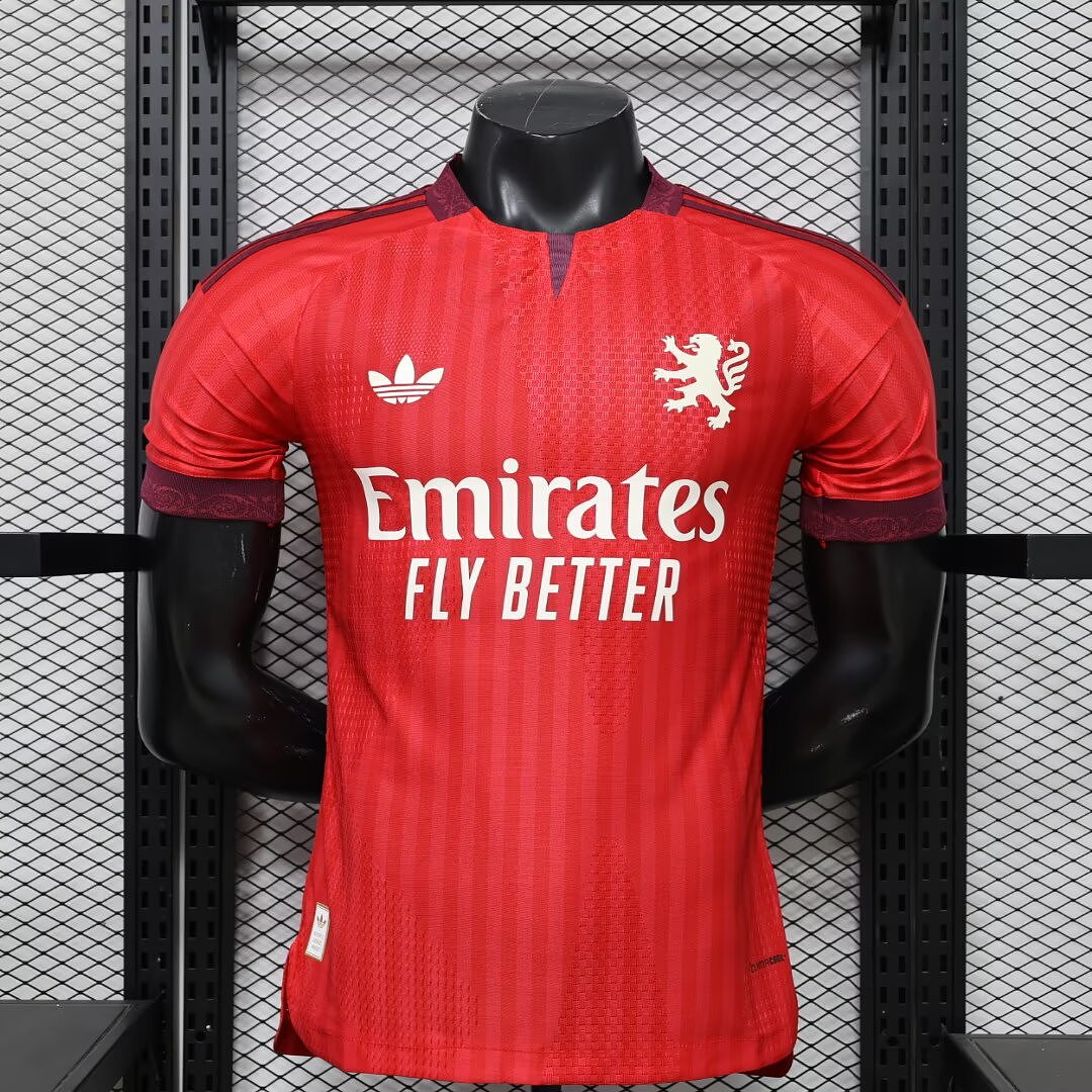 Maillot Lyon extérieur 2026/27