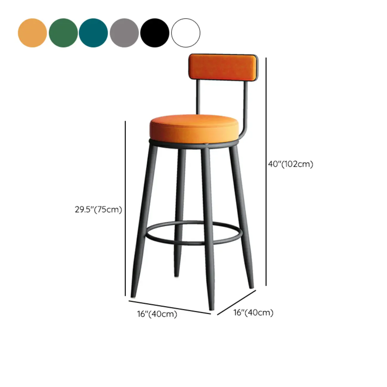 Modern Round Iron Open-Back Upholstered Bar Stool