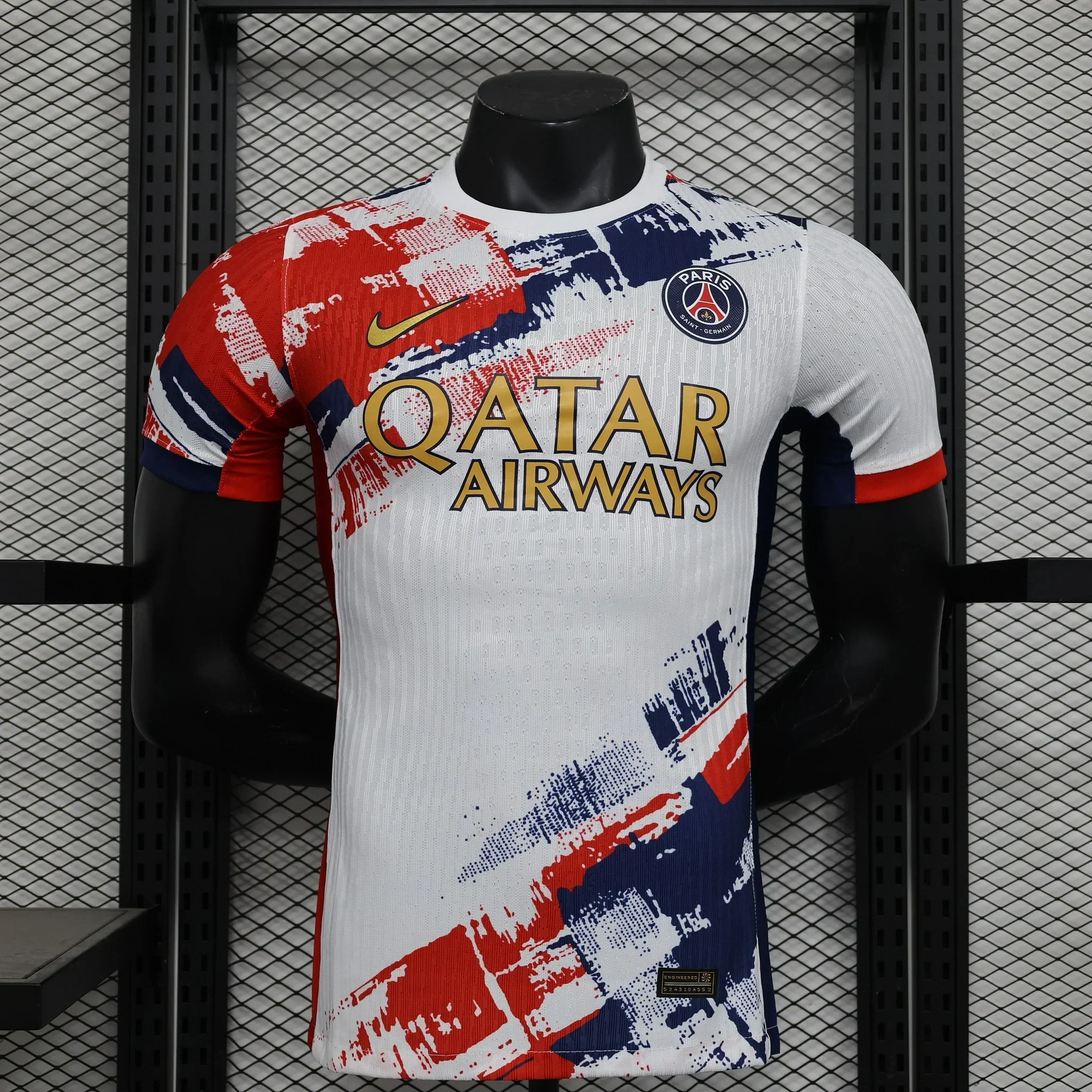 Maillot Paris foot concept 2024 2025