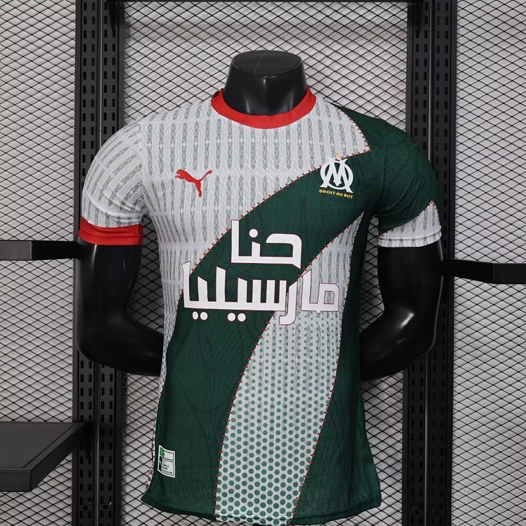 Maillot Marseille Concept 2026/27