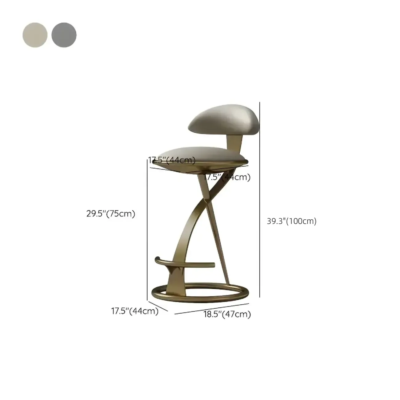Luxury Gold Metal Frame Sleek Beige Leather Bar Stool
