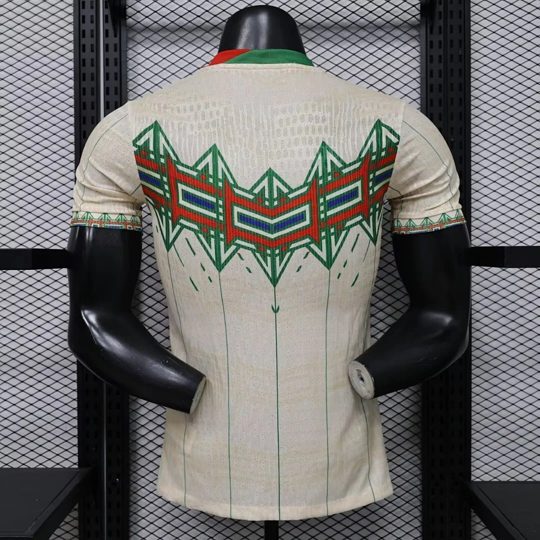 Maillot Portugal Concept 2026