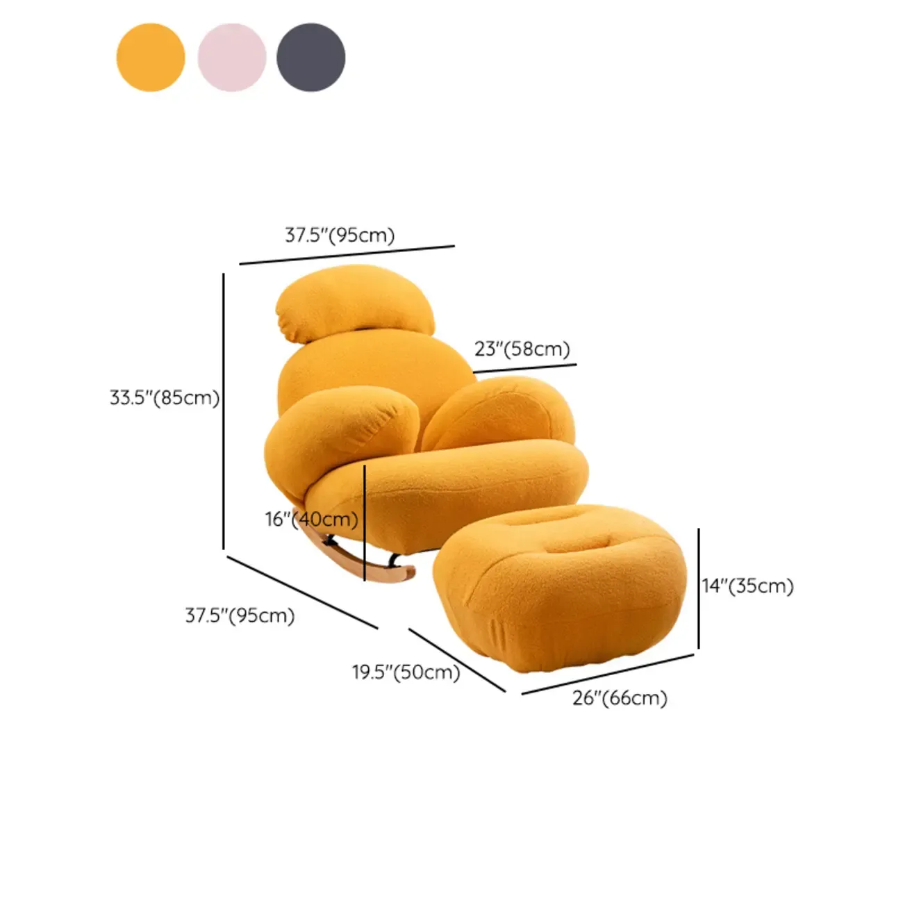 Upholstered Round Arm Rocking Chair with Optional Ottoman