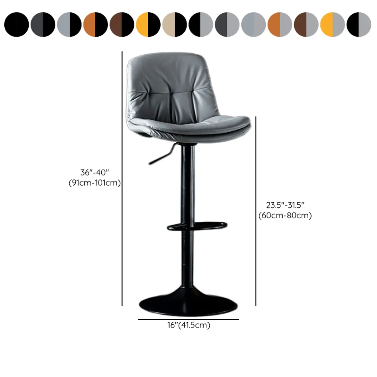 Adjustable Leather Low Back Swivel Bar Stool