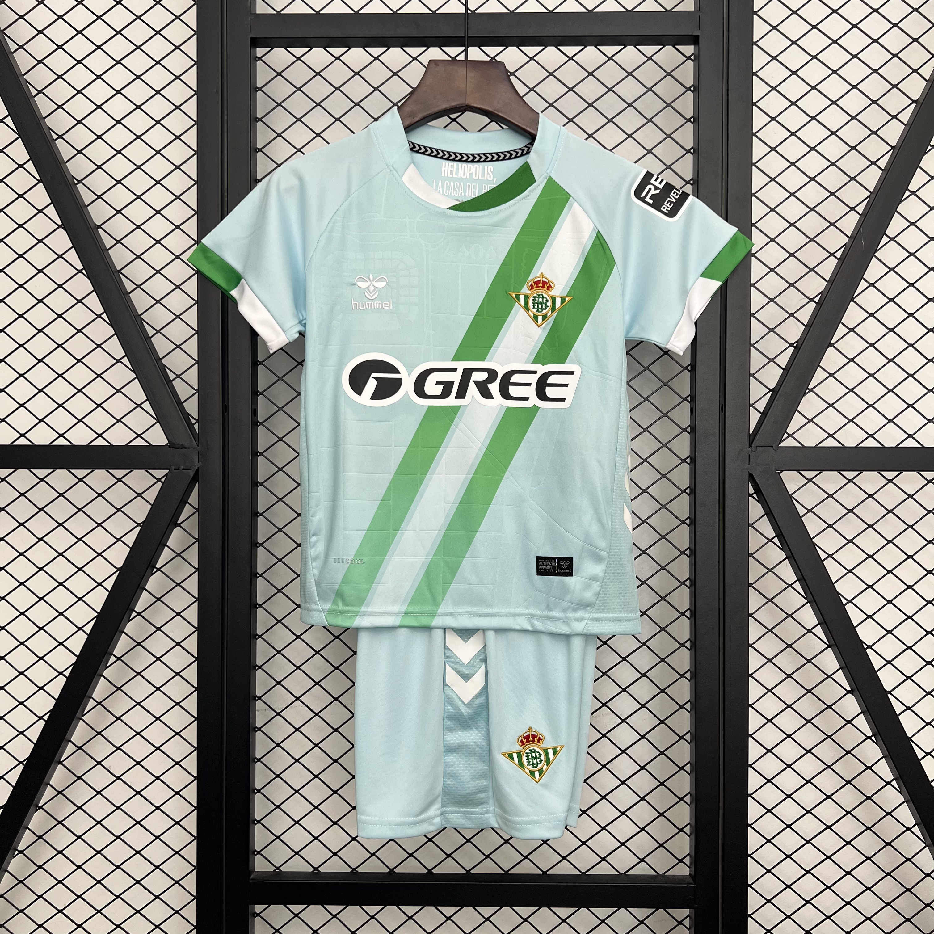 Kit Enfant Bétis extérieur 2025/26