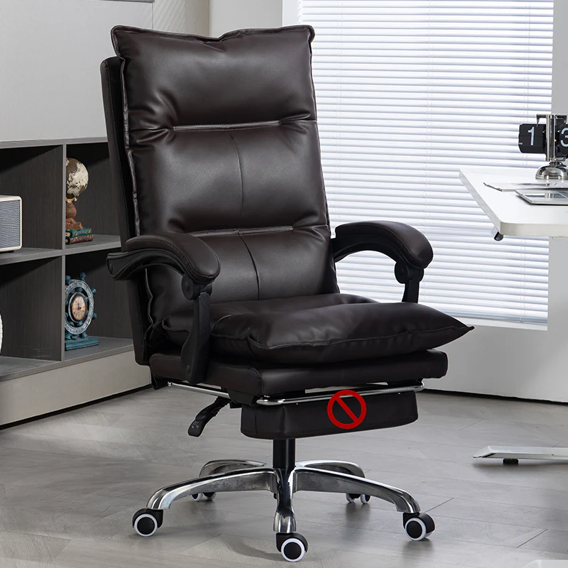 Modern Brown Leather Reclining Executive Office Chair