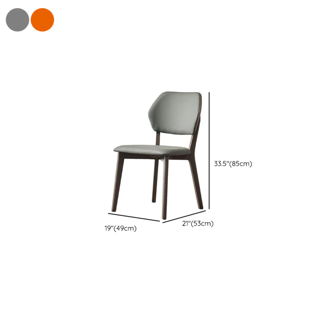 Modern Upholstered Dining Chair with Metal Legs