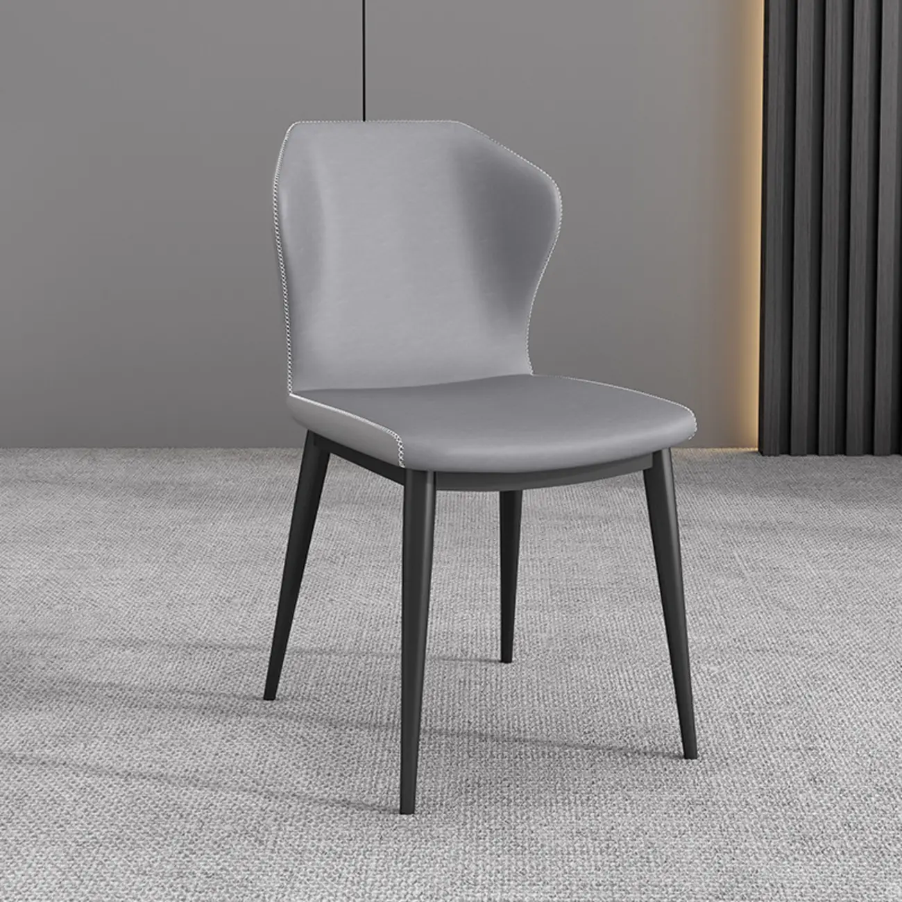 Modern Faux Leather Dining Chair with Wing Back Steel Legs