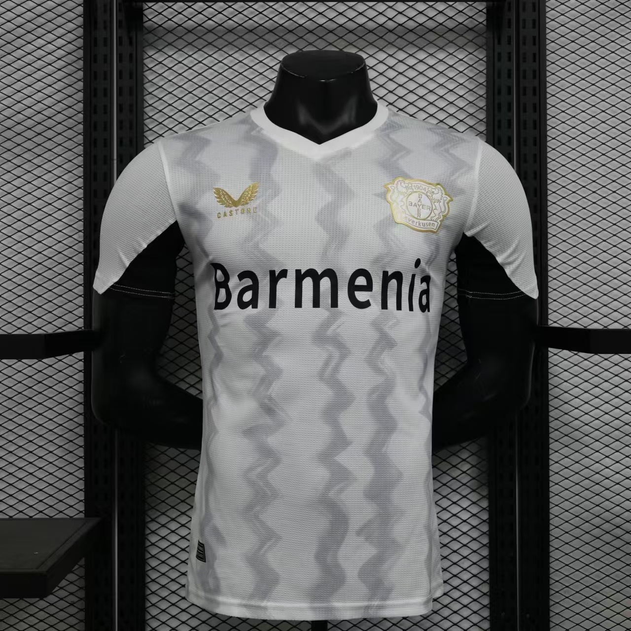 Maillot Leverkusen extérieur 2024/25