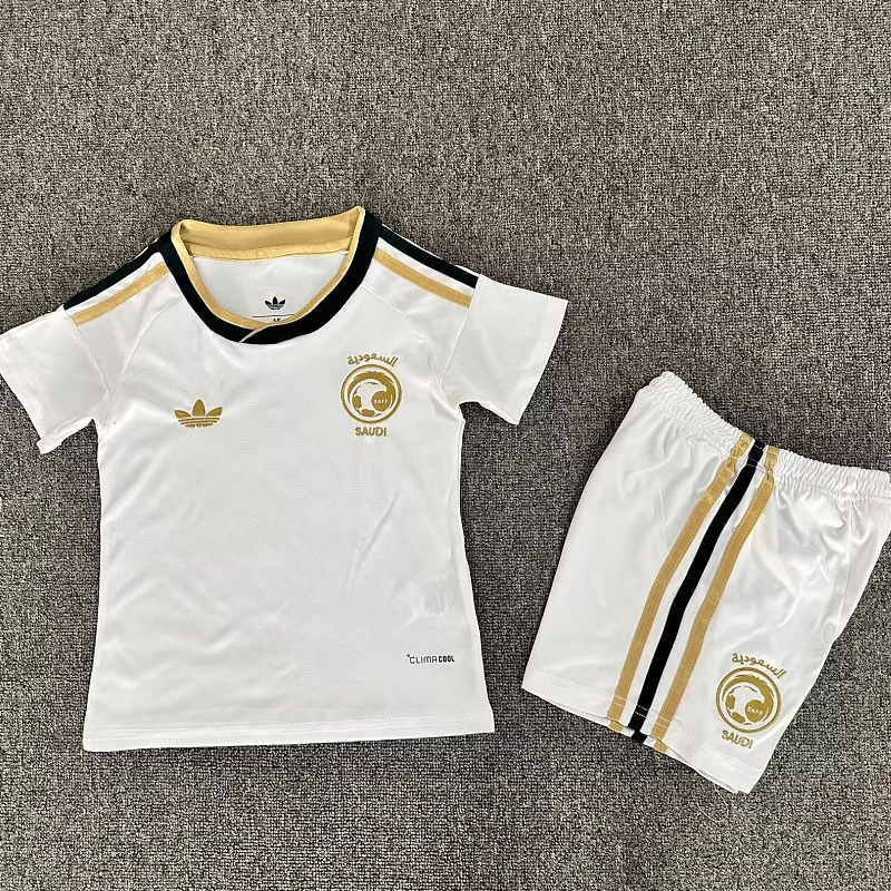 Kit Enfant Arabie Saoudite extérieur Coupe du monde 2026
