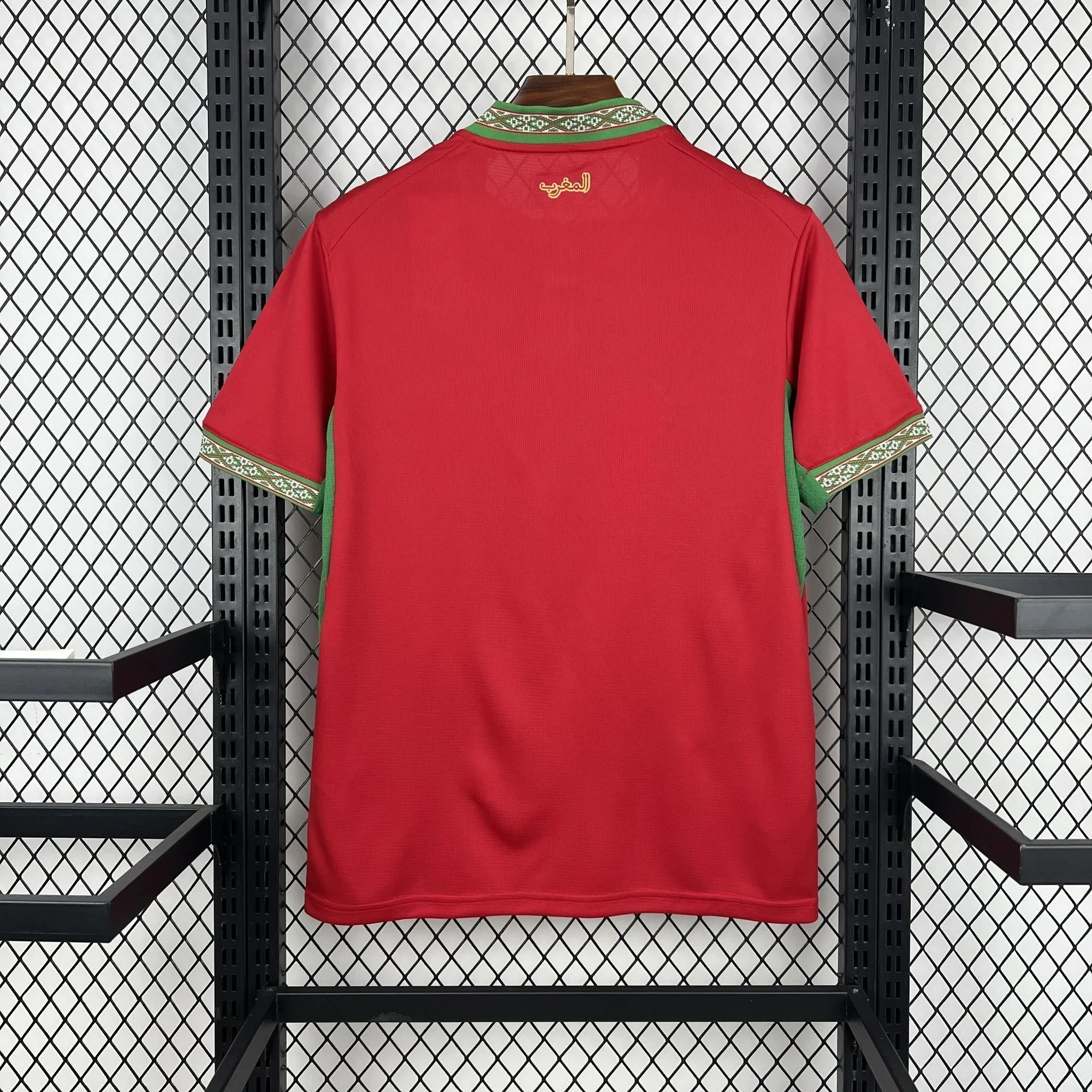 Maillot Maroc Coupe du monde 2026