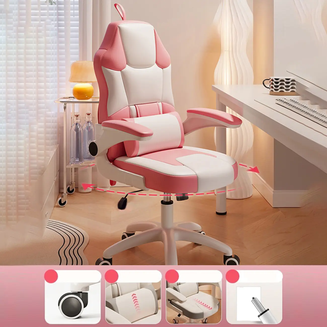 Modern Grey White Leather Adjustable Swivel Office Chair