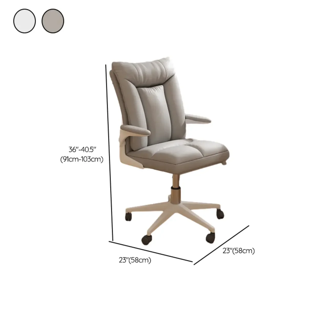 Modern White Fabric Upholstered Adjustable Swivel Office Chair