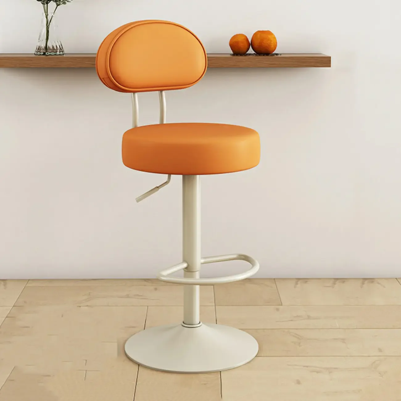 Round Adjustable Faux Leather Bar Stools with Back