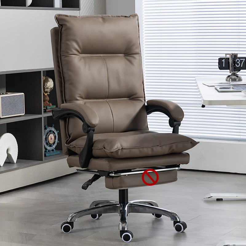 Modern Brown Leather Reclining Executive Office Chair