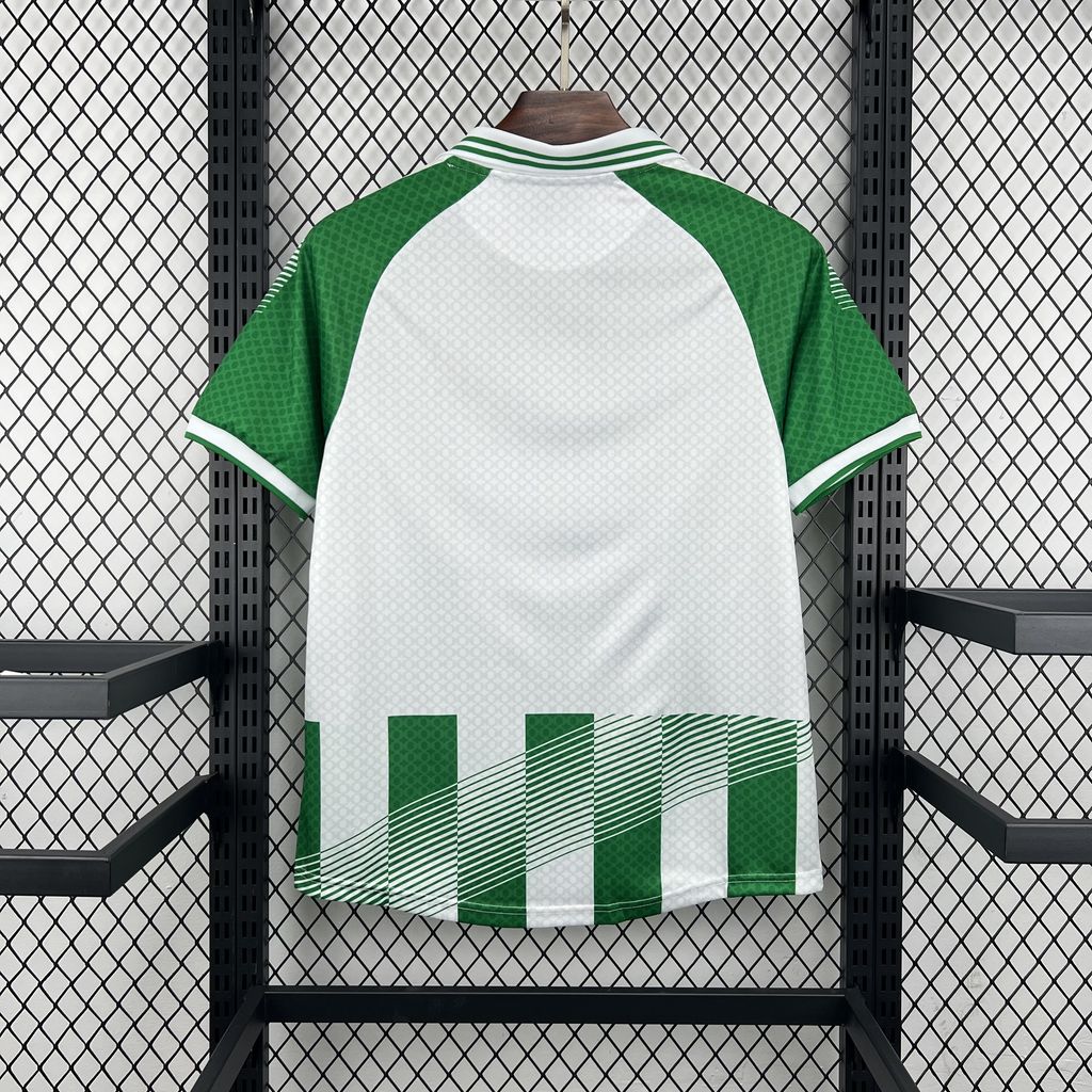 Maillot Bétis domicile 2026/27