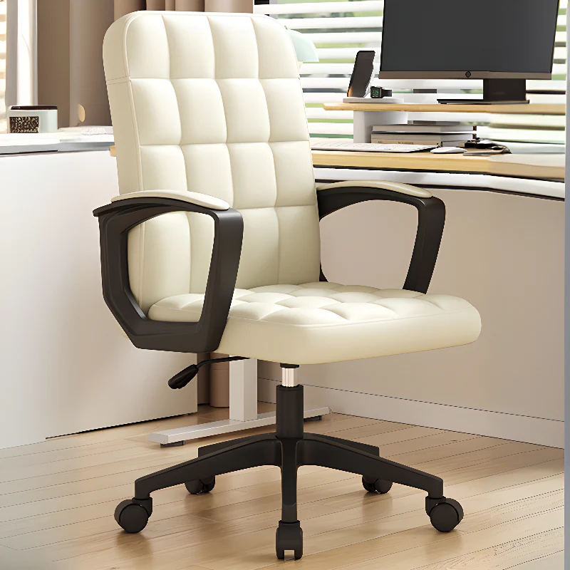 Modern Black Faux Leather Adjustable Swivel Office Chair
