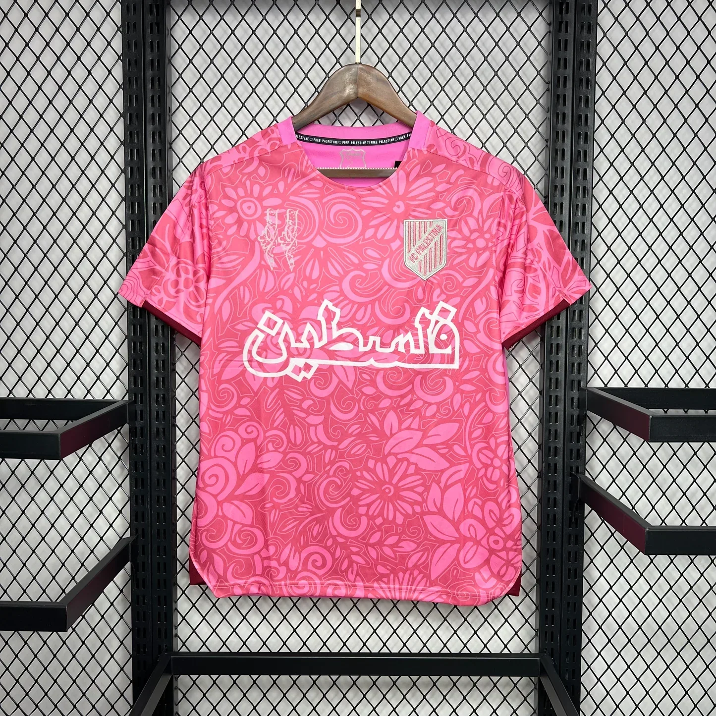 Maillot Palestine Concept 2025-26