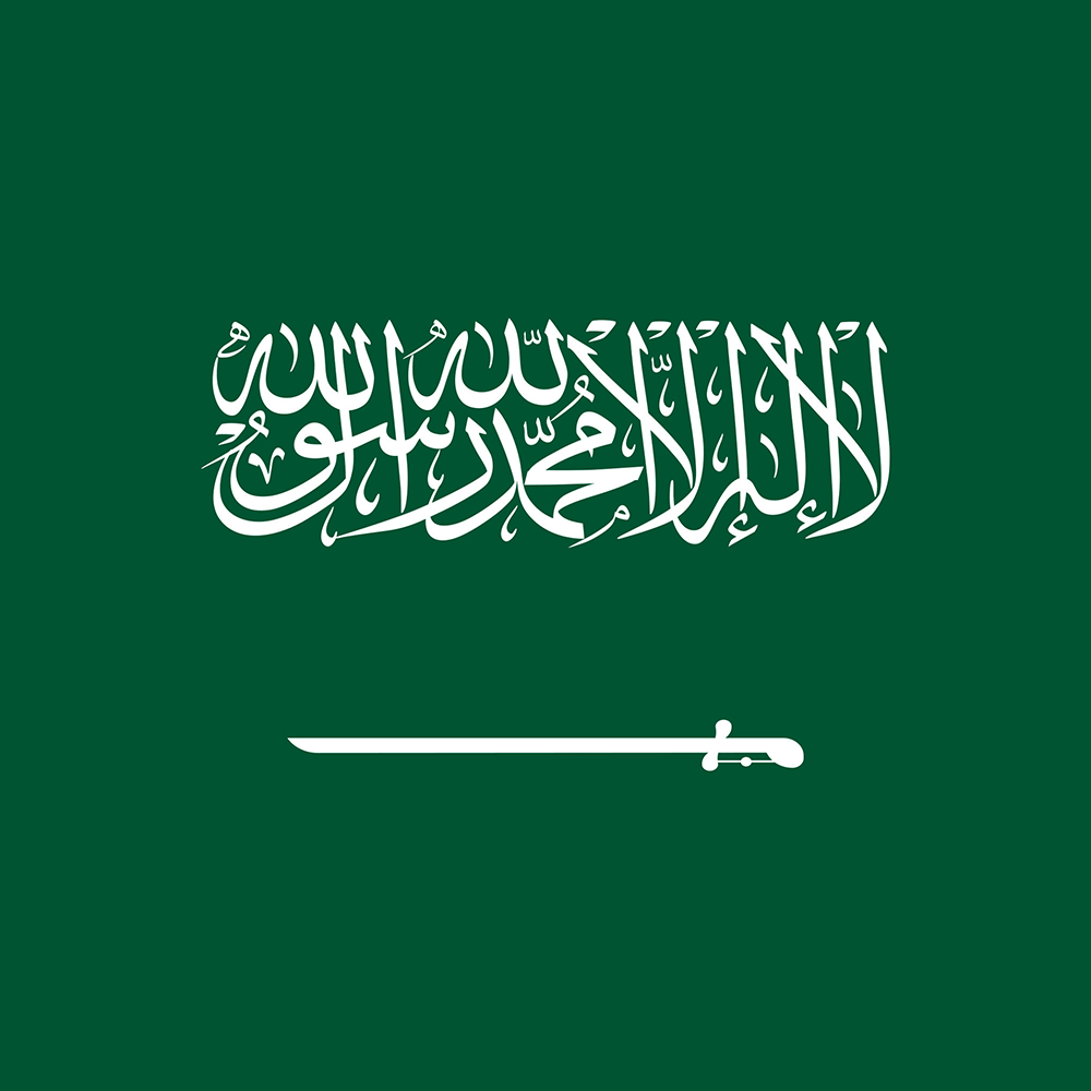 Arabie saoudite