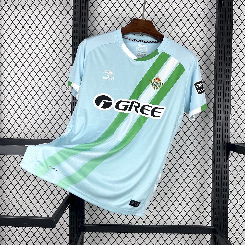 Maillot Bétis extérieur 2025/26