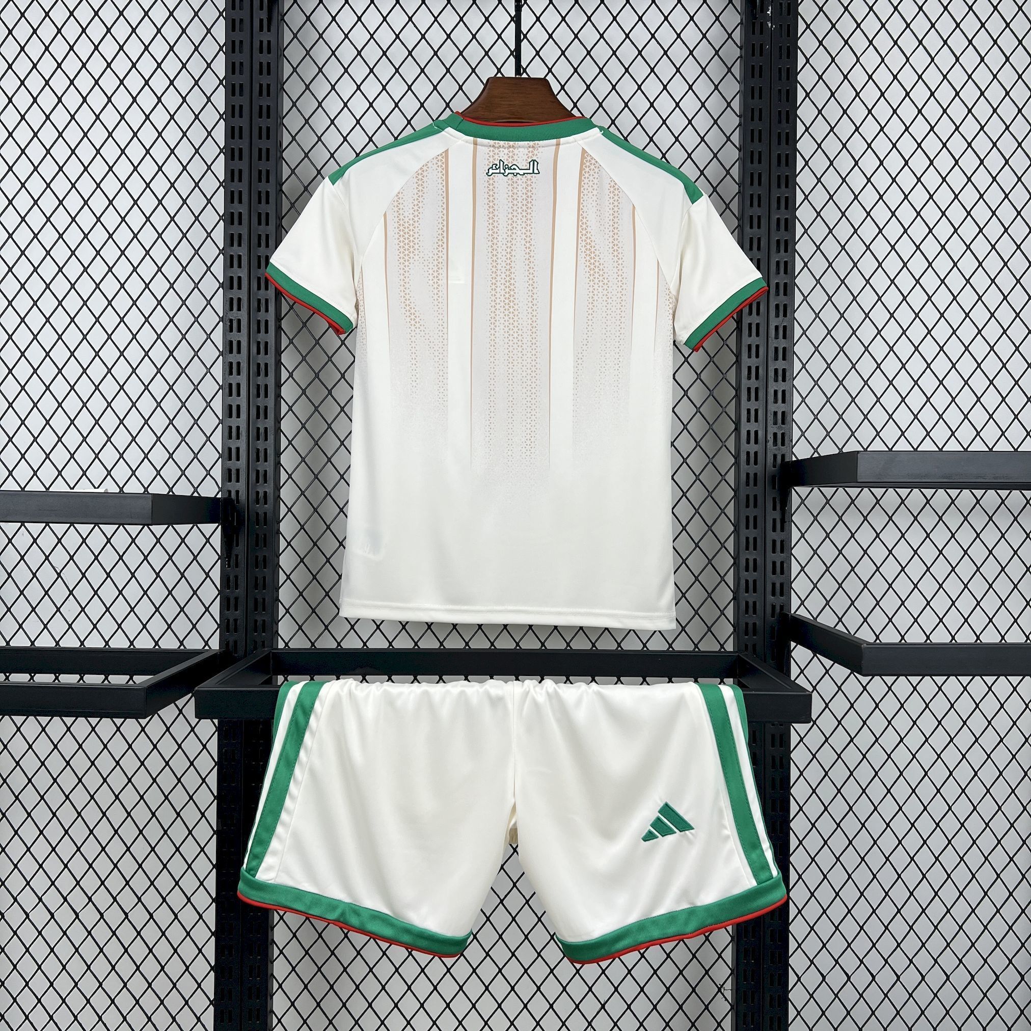 Kit Enfant Algérie domicile Coupe du monde 2026