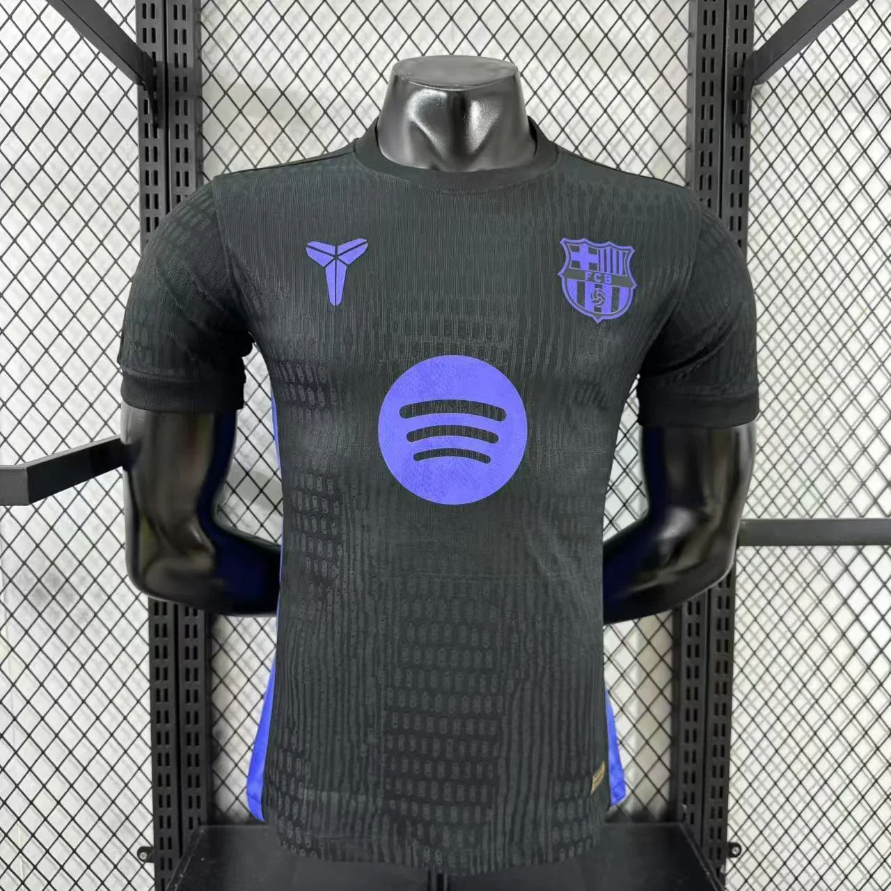 Maillot FC Barcelone 2025-26