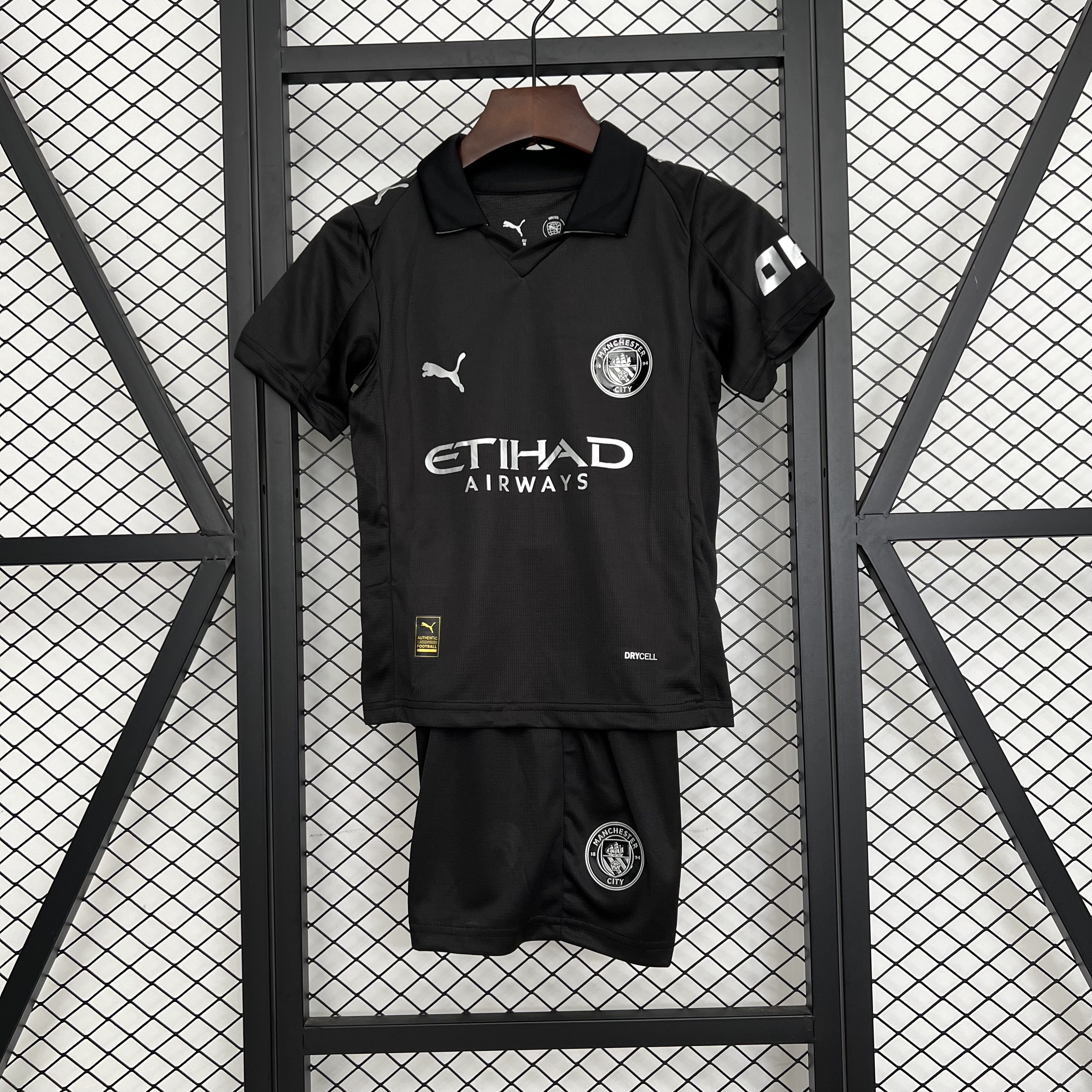 Kit Enfant Manchester City extérieur 2025/26