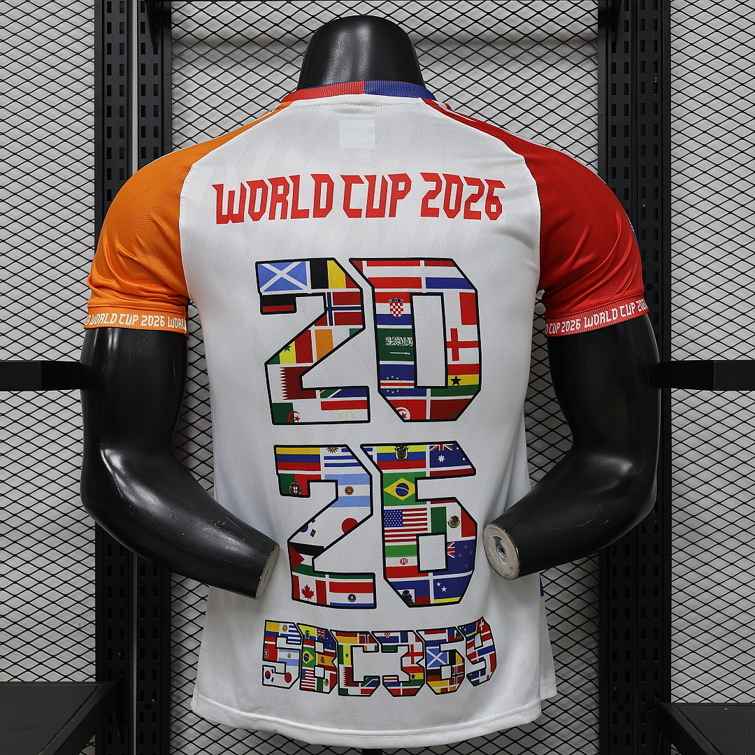 Maillot France Concept 2026