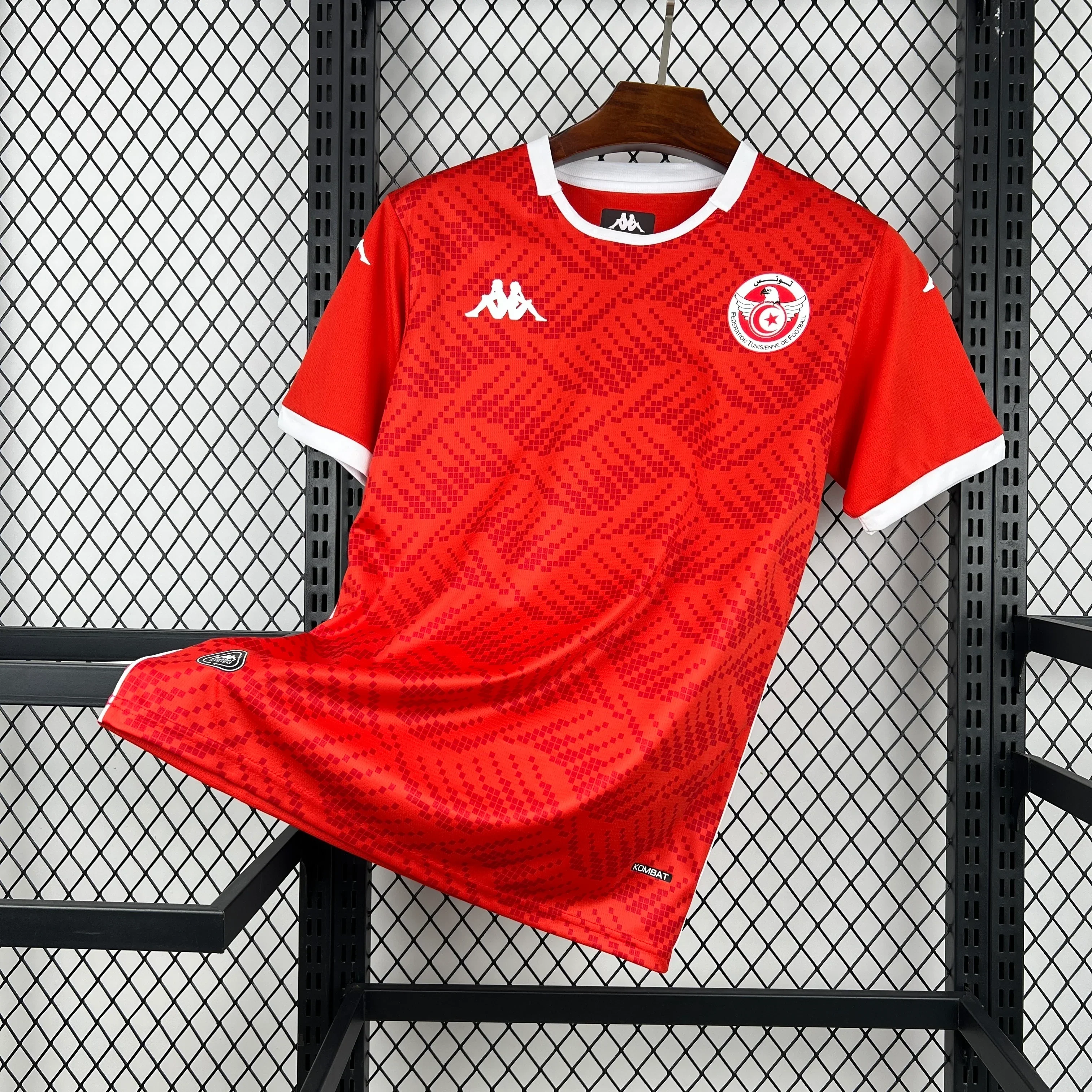 Maillot Tunisie domicile Coupe du monde 2026