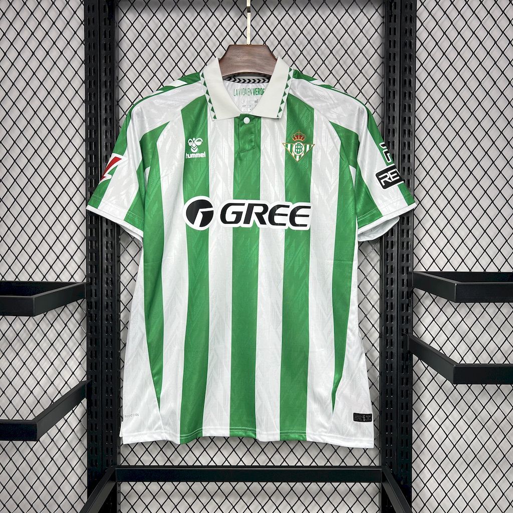 Maillot Bétis domicile 2024/25