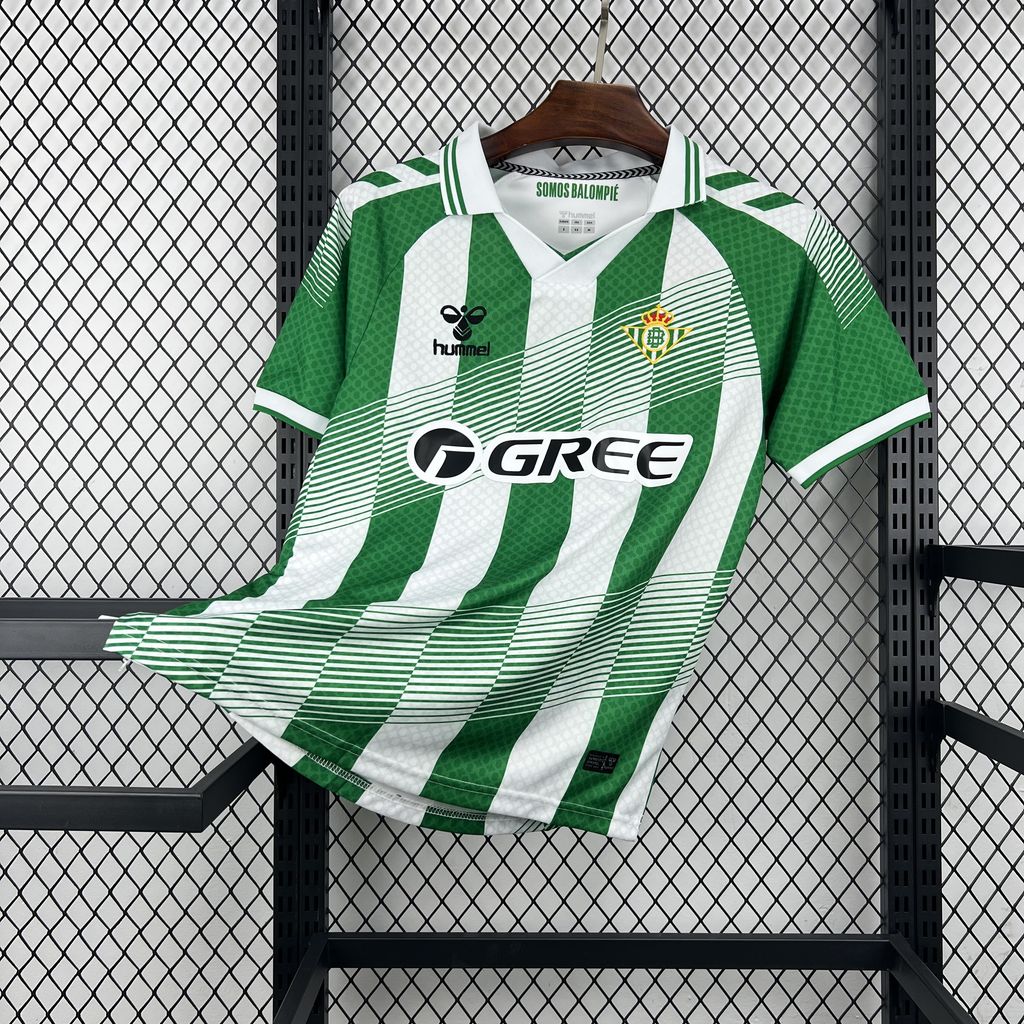 Maillot Bétis domicile 2026/27