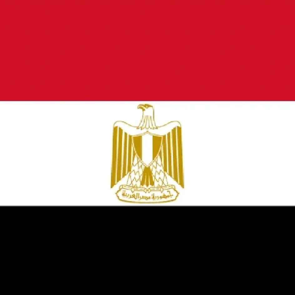 Égypte