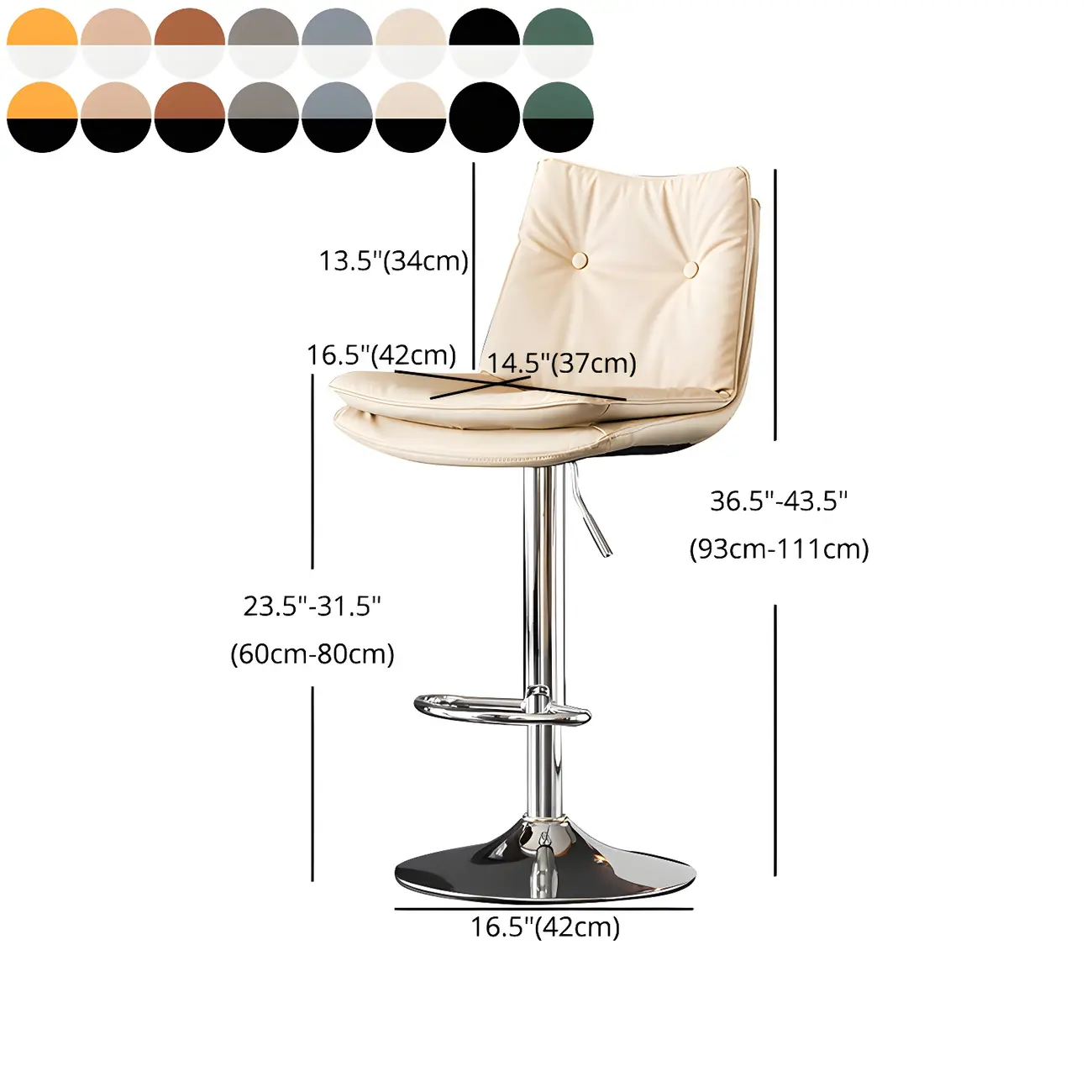 Modern Adjustable Leather Swivel Bar Stools