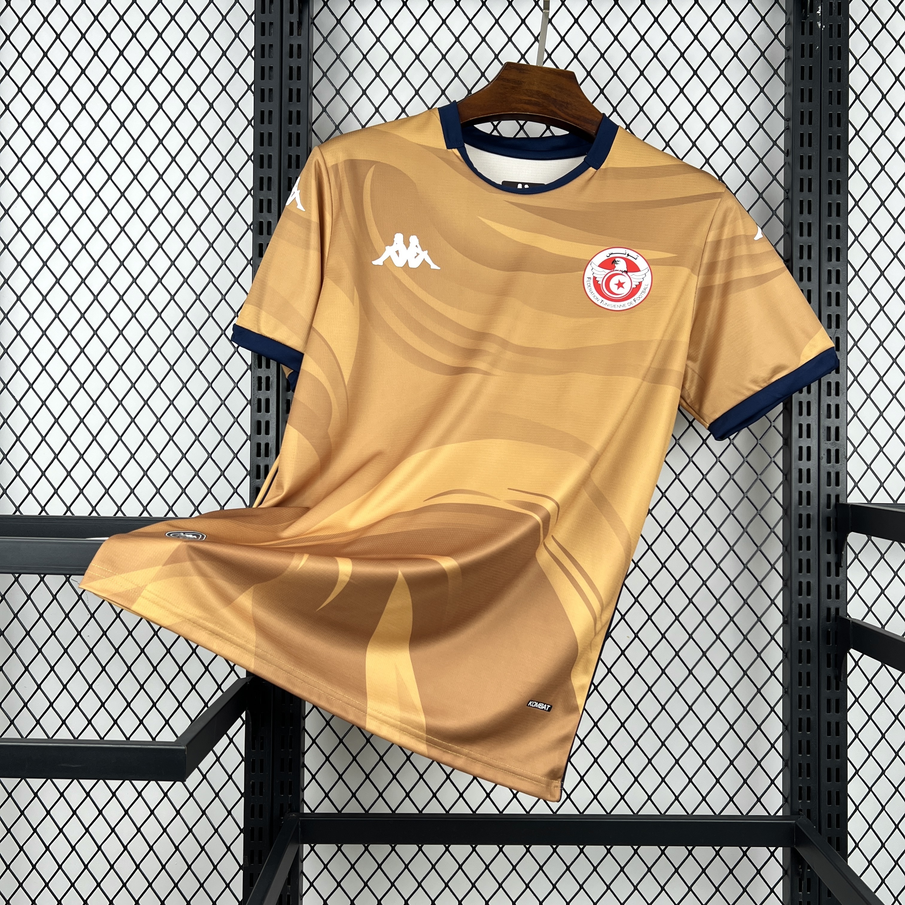 Maillot Tunisie third Coupe du monde 2026