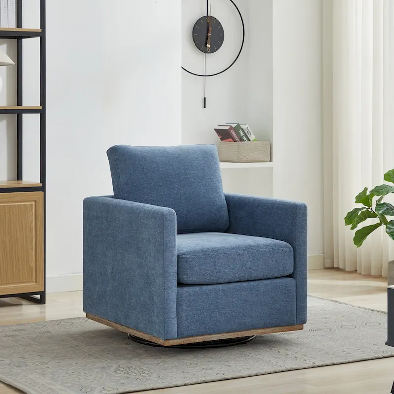 Square Upholstered Swivel Accent Chair