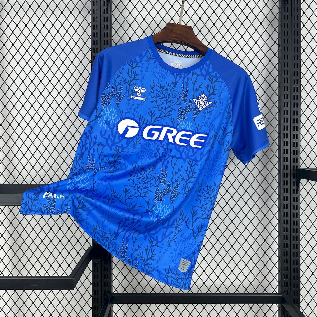 Maillot Bétis Concept 2024/25