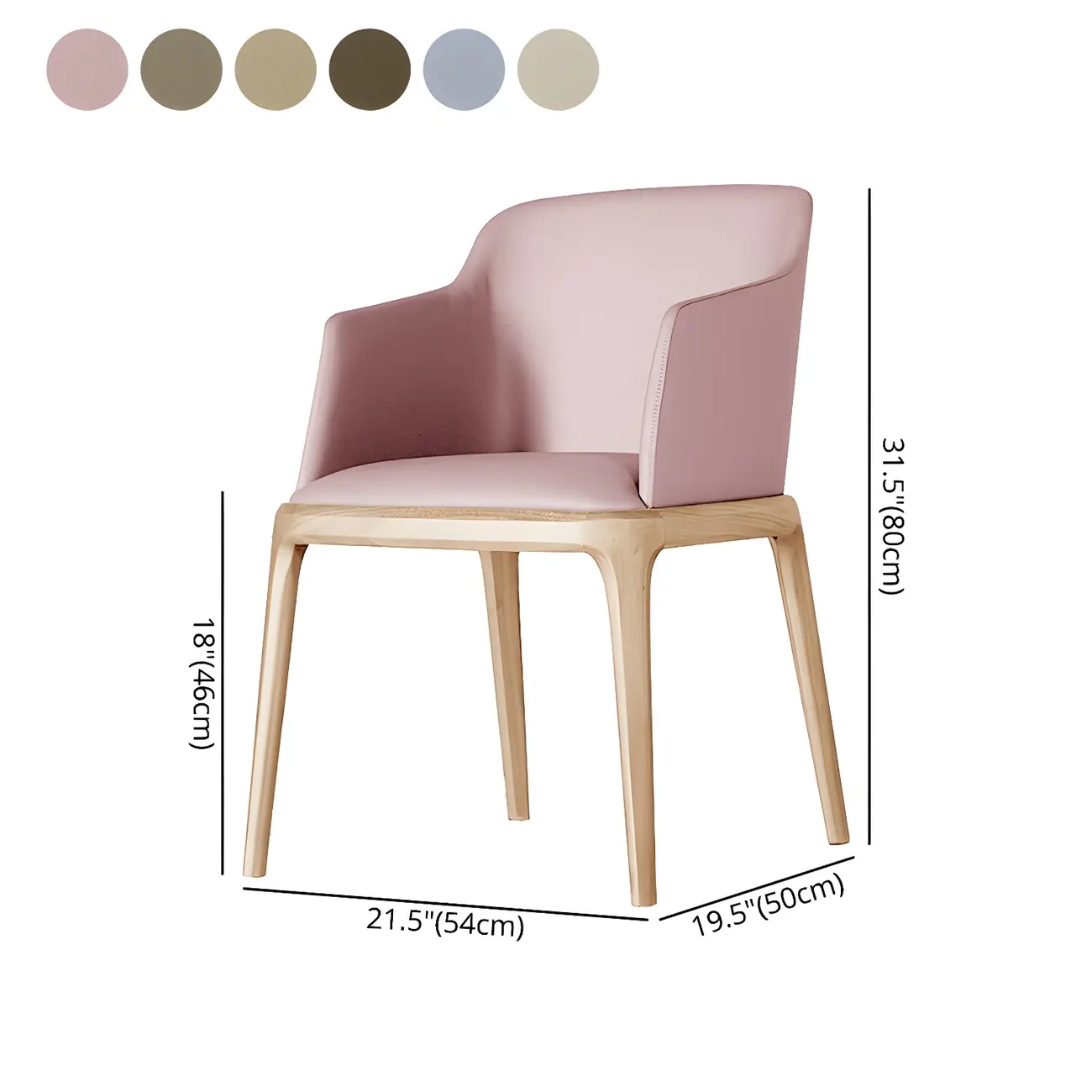 Khaki Leather Wood Legs Armrest Dining Chair