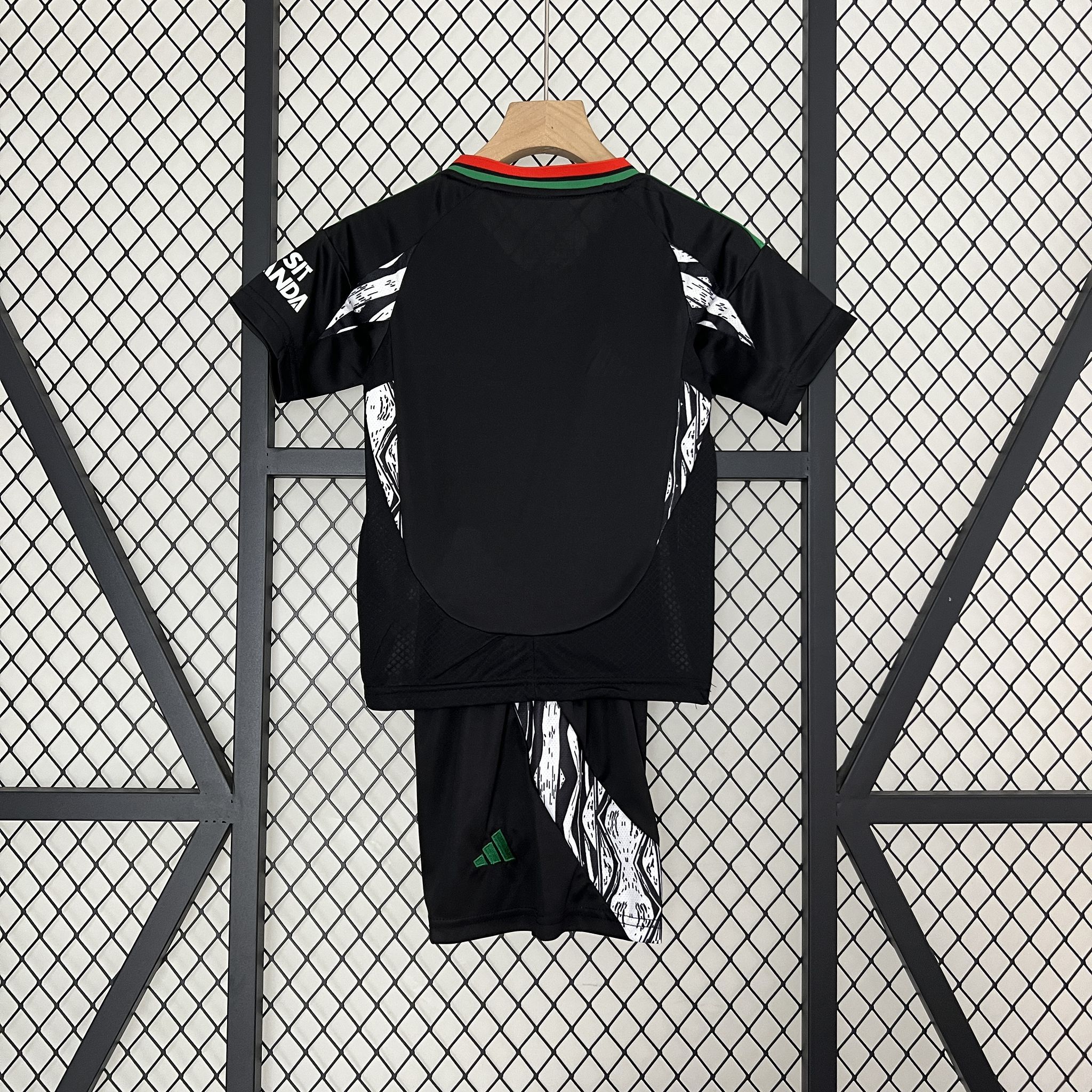 Kit Enfant Arsenal extérieur 2024/25