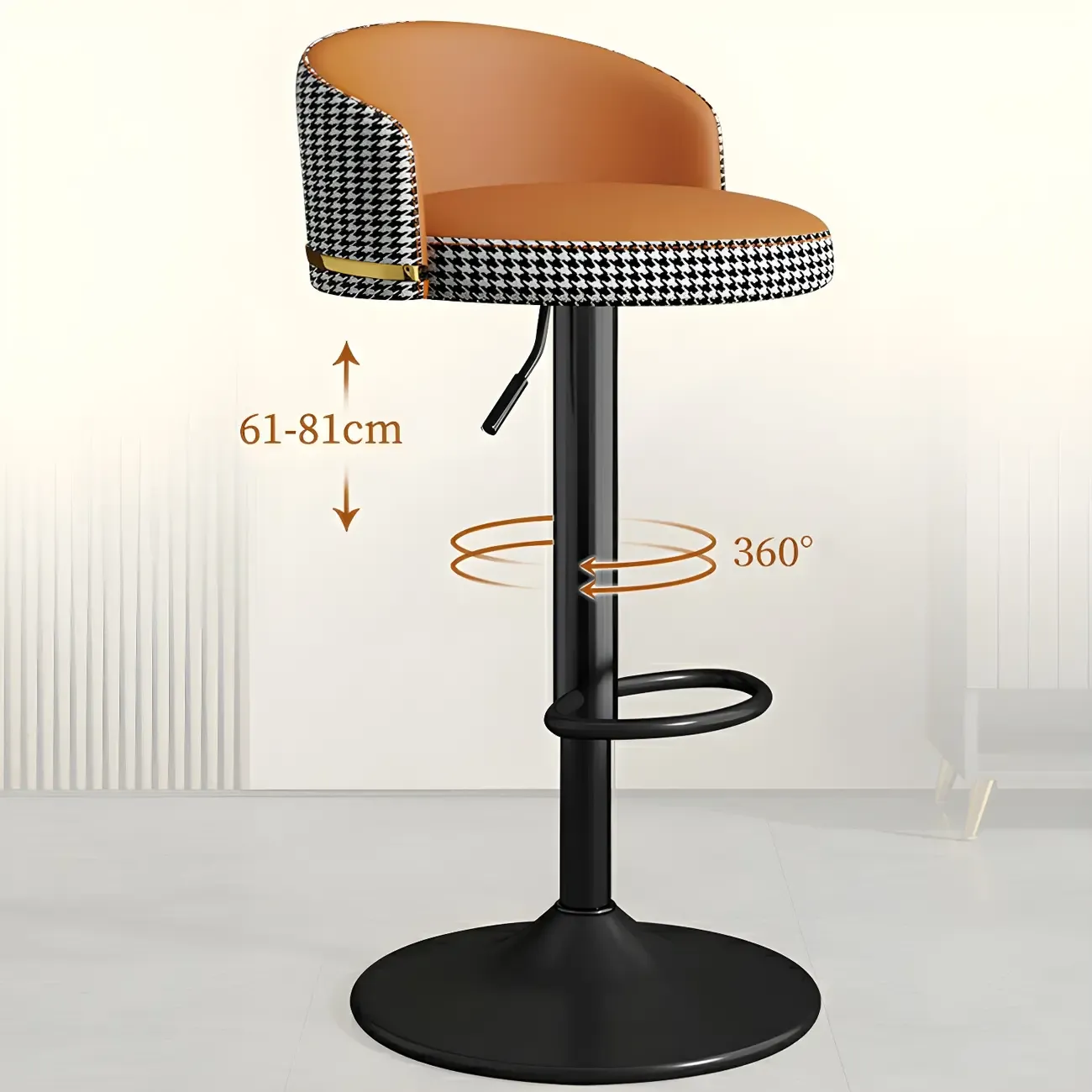 24 Inch Faux Leather Bar Stool Height Adjustable Modern