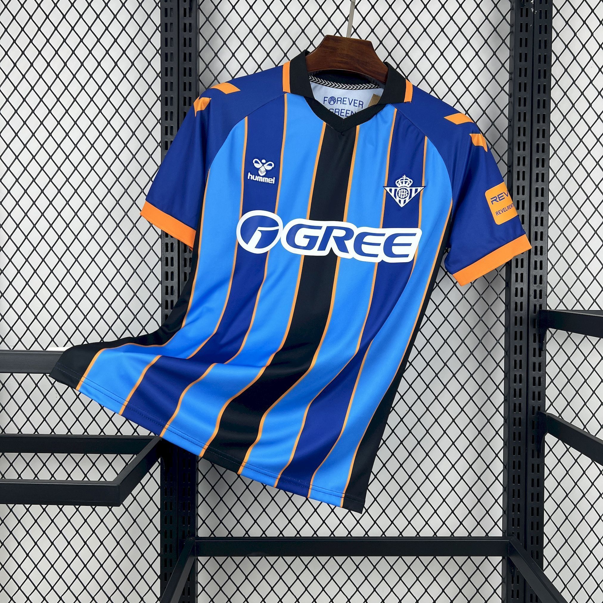Maillot Bétis 2025/26 gardien