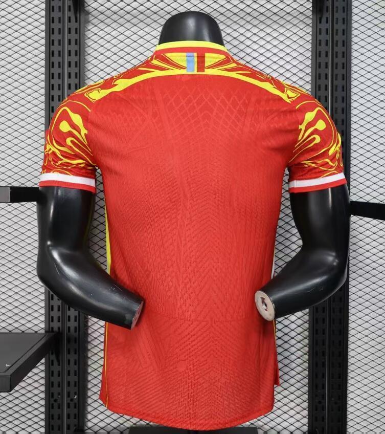 Maillot Congo third Coupe du monde 2026