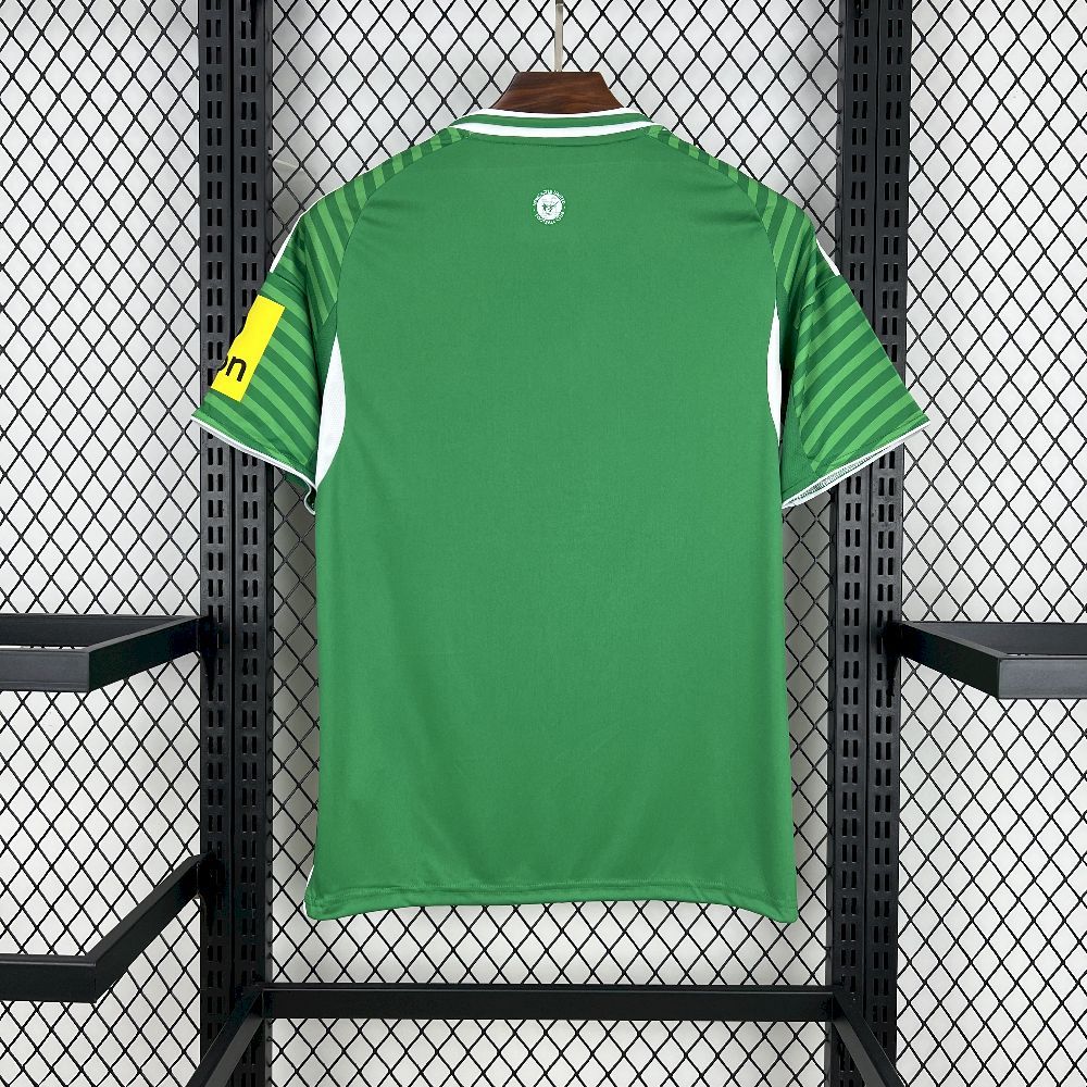 Maillot Newcastle extérieur 2025/26