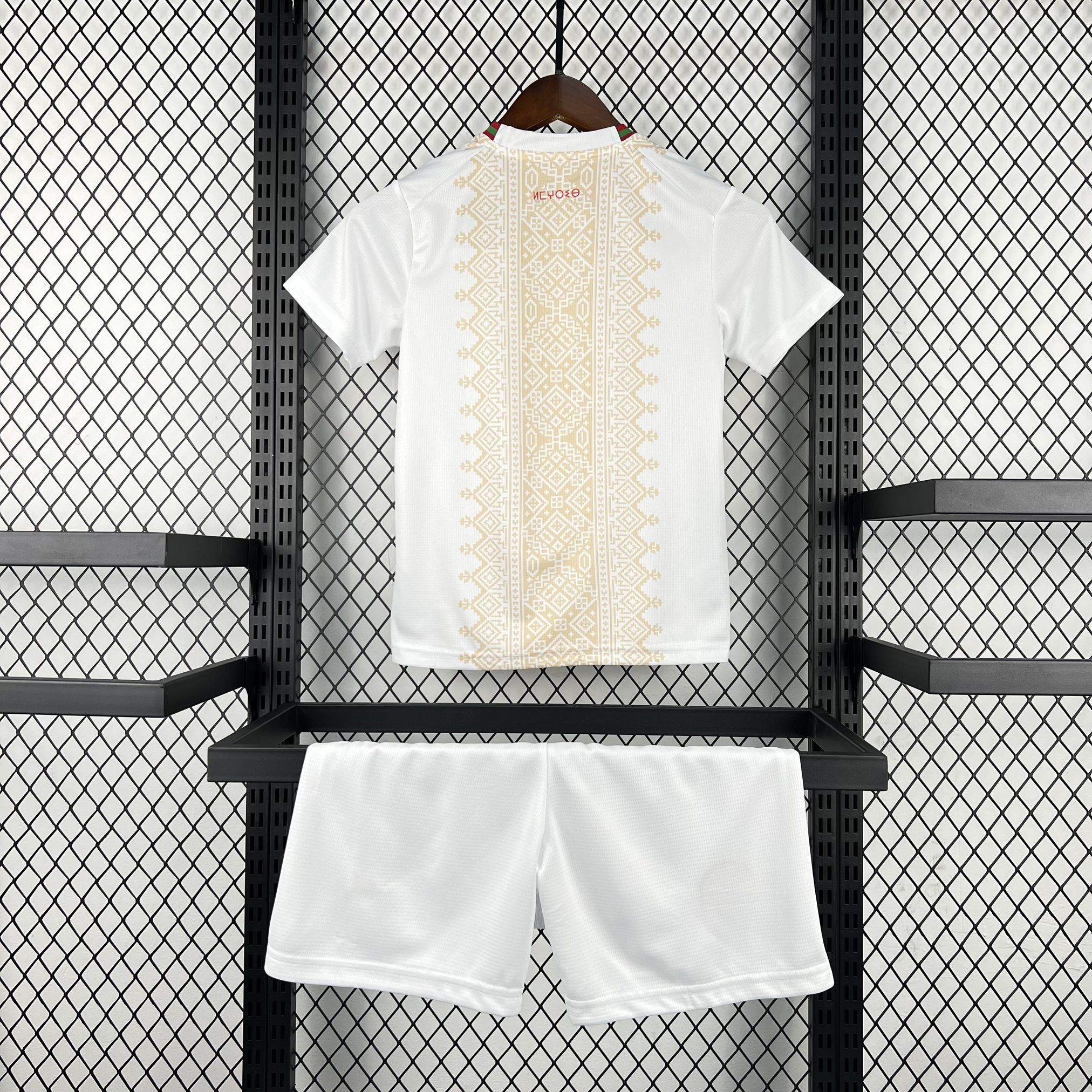Kit Enfant Maroc extérieur Coupe du monde 2026