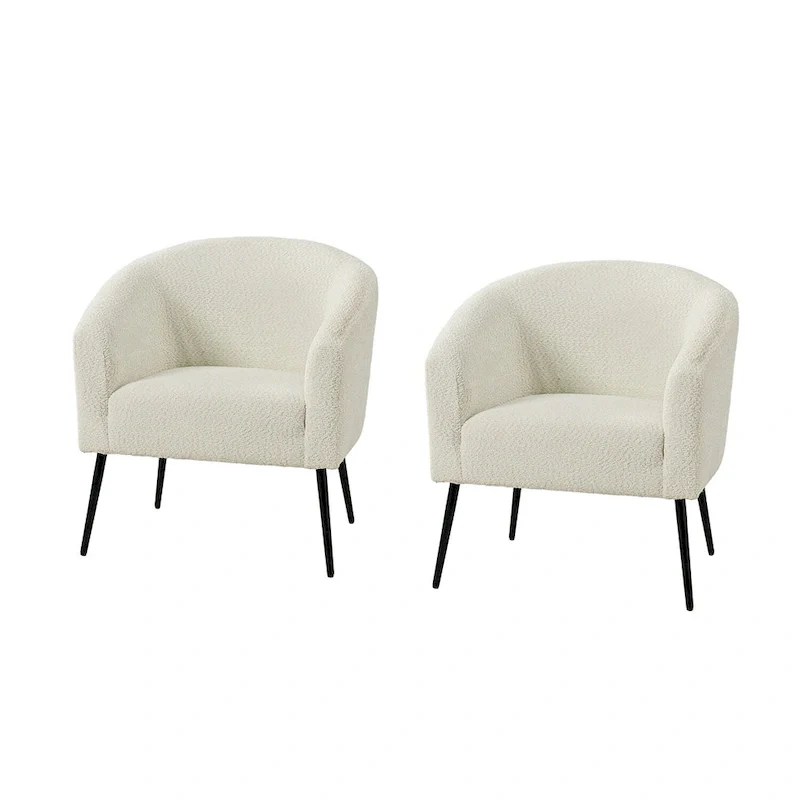 Hal Modern Boucle Armchair with Metal Legs Set of 2 by HULALA HOME