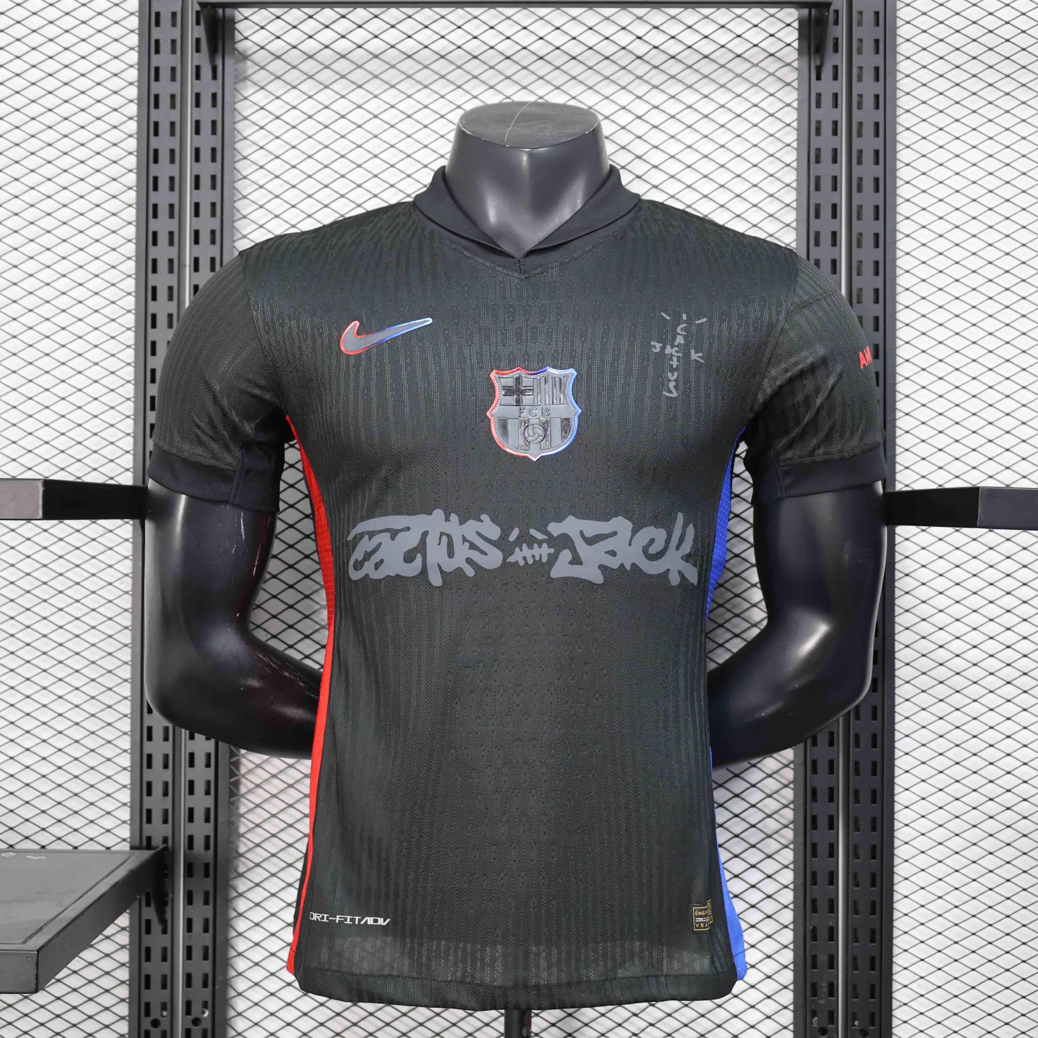 Maillot FC Barcelone extérieur 2024/25