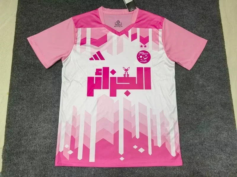 Maillot Algérie concept 2025-26